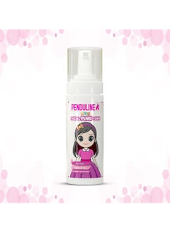 PENDULINE Penduline Girls Facial Pink Foam Cleanser 150ml  - Image 1