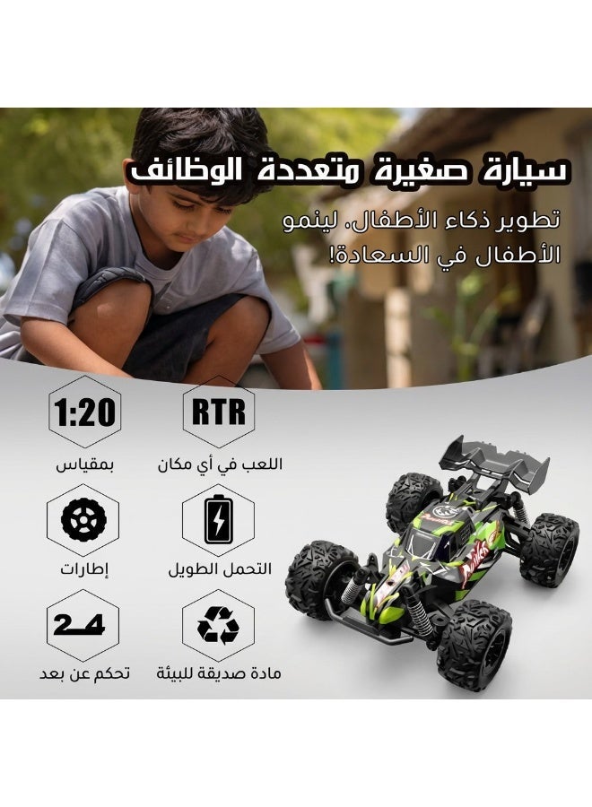 مركبة التحكم عن بعد عالية الأداء للأطفال - Image 2