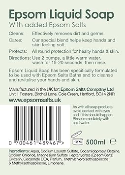 Epsom صابون سائل إبسوم مع أملاح مضافة - Image 2