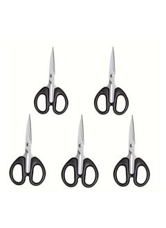 LDQ 5 Pcs Multifunctional Craft Scissors Set, Durable Stainless Steel Blades, Ergonomic Handle For Comfort, Ideal For Office, Home, Sewing, Paper & All Projects  - Image 1