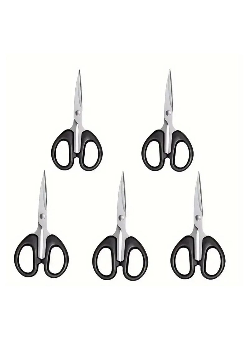 إل ديس مجموعة مقصات حرفية متعددة الوظائف من 5 قطع، شفرات متينة من الفولاذ المقاوم للصدأ، مقبض مريح للراحة، مثالية للمكتب والمنزل والخياطة والورق وجميع المشاريع - Image 1