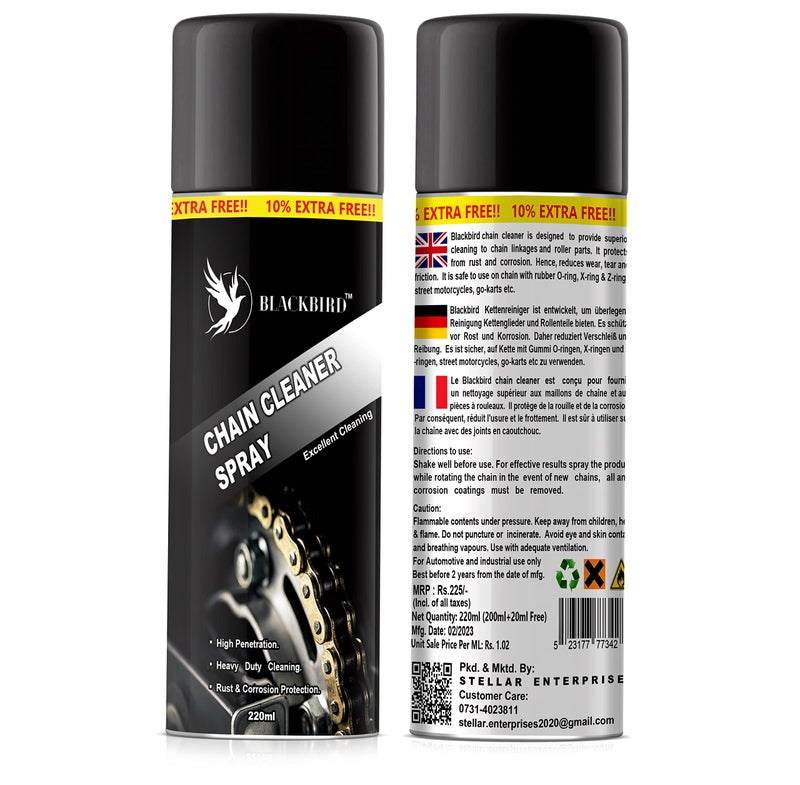 BLACKBIRD Bike Care Kit, 1 Pcs Each - Chain Lube 220ml, Chain Cleaner 220ml and 1 Pc Chain Cleaning Brush - Image 2