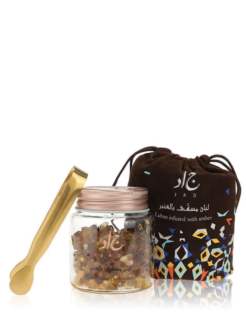 جاد مجموعة بخور مسقي اللبان من جاد- بالعنبر- باللافندر-بالعود-بالورد-بالفانيليا 400جم - Image 2