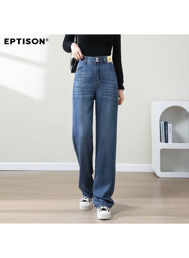 EPTISON Yipintiancheng Tencel Women's Jeans Summer Thin Straight Loose Wide-leg Casual Versatile Pants For Women - Image 1