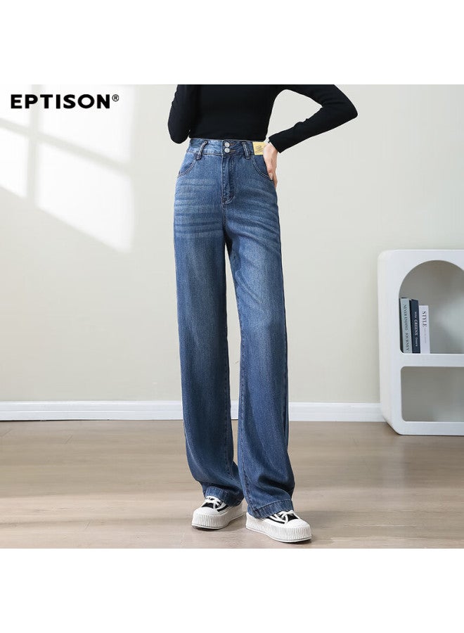EPTISON Yipintiancheng Tencel Women's Jeans Summer Thin Straight Loose Wide-leg Casual Versatile Pants For Women - Image 2