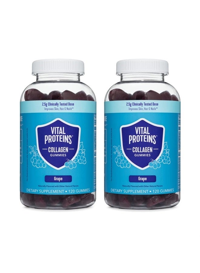 Vital Proteins جواهر الكولاجين، 2.5 جرام من الكولاجين المختبر سريرياً للشعر والبشرة والأظافر والتجاعيد، زجاجة 120 حبة، عبوة من 2، بنكهة العنب - Image 1
