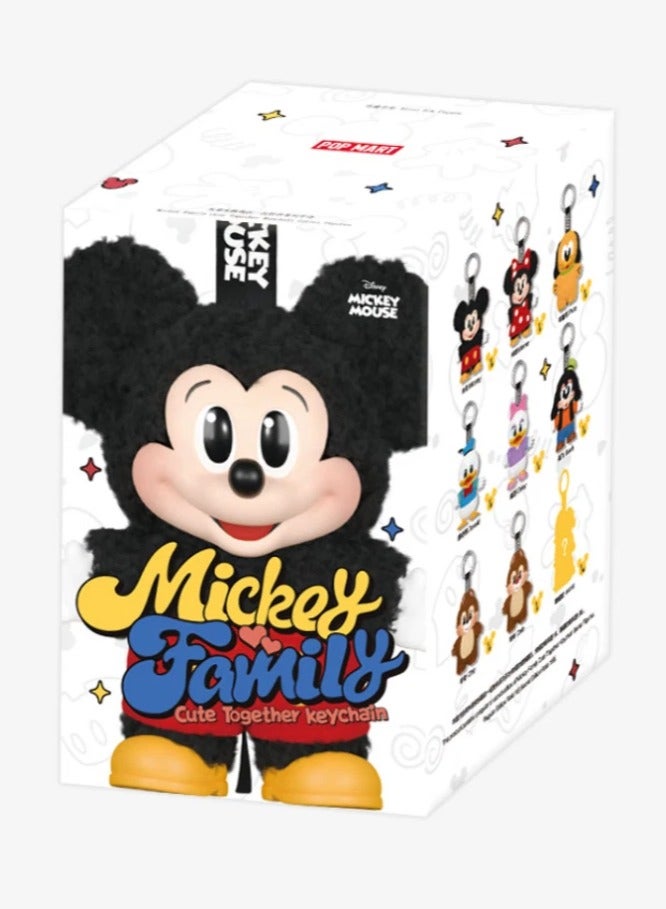 ميكي ماوس سلسلة مفاتيح ميكي ماوس العائلية اللطيفة - صندوق أعمى - Image 1