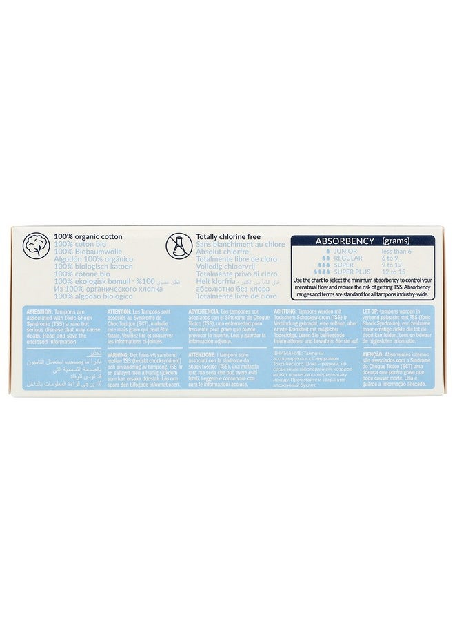 NATRACARE - Non Applicator 100% Organic Cotton Tampons, Regular, Totally Chlorine Free, Biodegradable And Compostable (1 Pack, 20 Tampons Total)… - Image 1