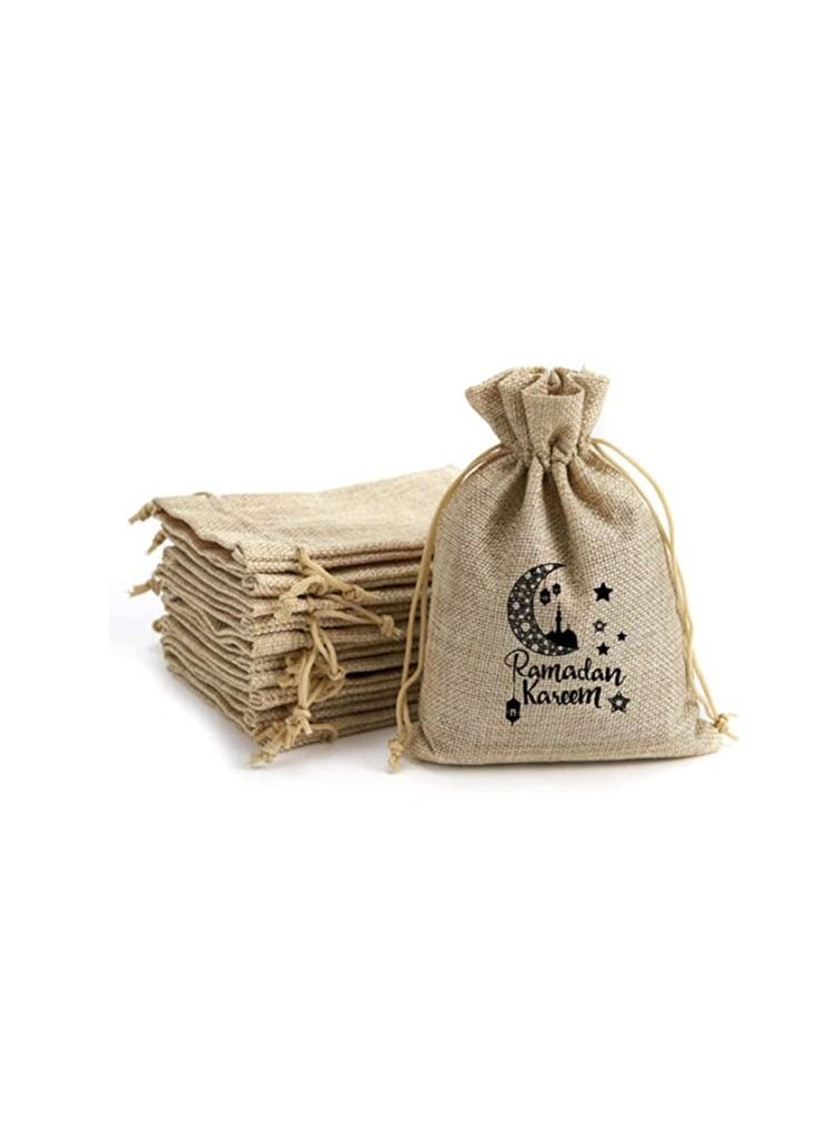 PRINTSHOP4ME - 12 pcs of Ramadan Mubarak Gift or Goodie Bags for Ramadan celebration Design 5 - Image 1