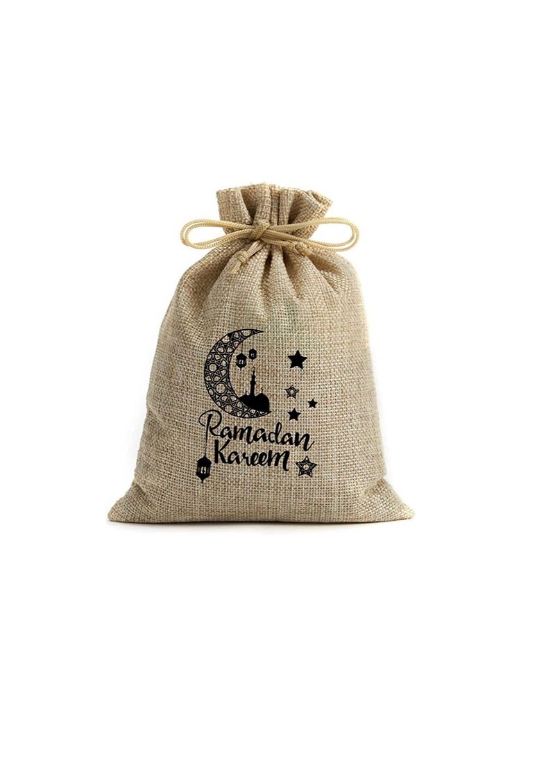 PRINTSHOP4ME - 12 pcs of Ramadan Mubarak Gift or Goodie Bags for Ramadan celebration Design 5 - Image 1