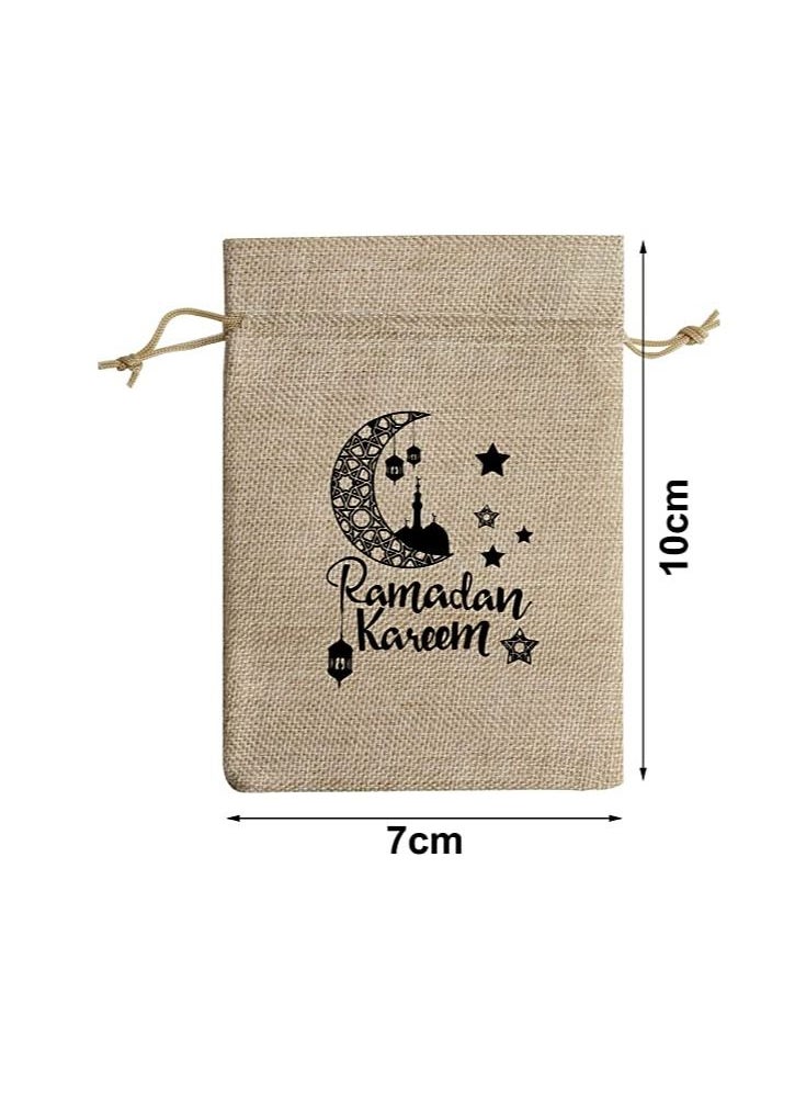 PRINTSHOP4ME - 12 pcs of Ramadan Mubarak Gift or Goodie Bags for Ramadan celebration Design 5 - Image 1
