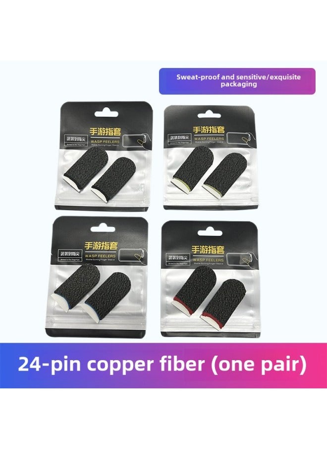 Generic War Bear Game Finger Cover 24-pin Silver Fiber Hand Travel Finger Cover Game Gloves Ultra-thin Anti-sweat Walking Anti-slip E-sports Style-Product Color:Pair Of Copper Fiber Fingertips  - Image 1