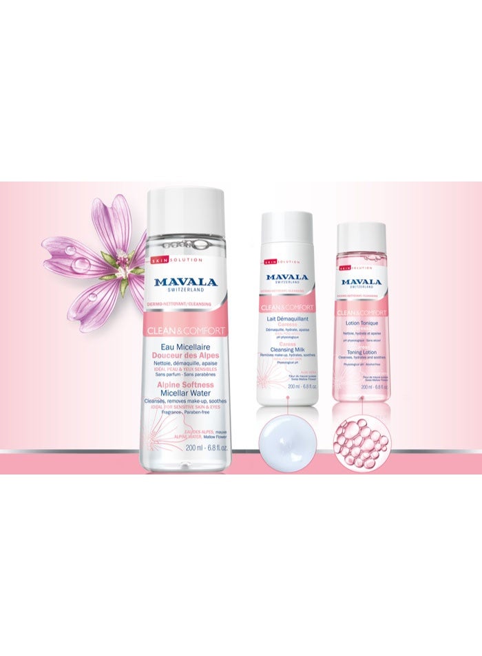 مافالا إم سكين سوليوشن كلين آند كومفورت - كيرِس حليب منظف - Image 2