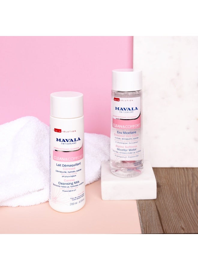 مافالا إم سكين سوليوشن كلين آند كومفورت - كيرِس حليب منظف - Image 3