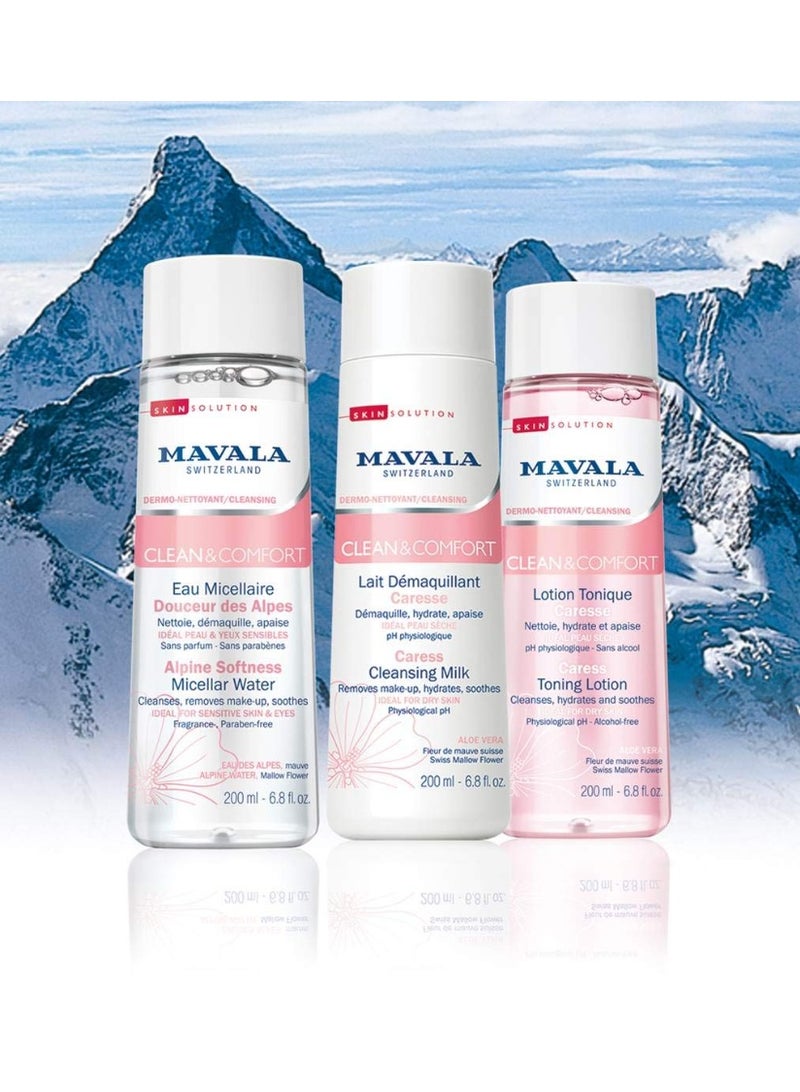 مافالا إم سكين سوليوشن كلين آند كومفورت - كيرِس حليب منظف - Image 4