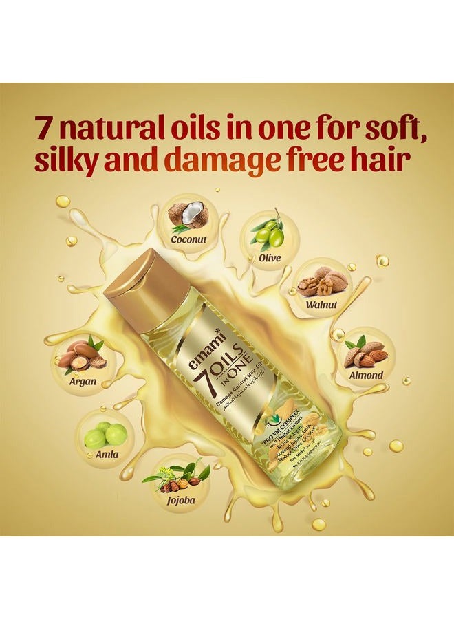 emami 7 Oils in One Damage Control Hair Oil | With Pro VM Complex | 7 Herbal extracts and oils | Reduce Hair Fall Upto 96% | Makes Hair Upto 20X Stronger | Non Sticky Hair Oil | 200ml (Pack Of 1) - Image 4