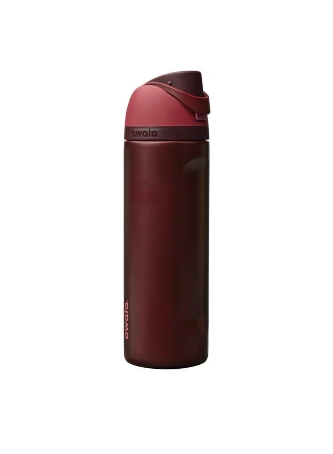 Owala 32 OZ. 945 ML Owala Stainless Steel Water Bottle, Black Cherry, with push button lids and built-in straws for sipping or swigging. - Image 2