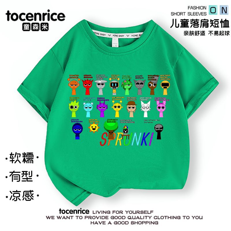 Rhythm Box Sprunki Music Short-Sleeved Children'S Trendy T-Shirt Summer Pure Cotton Big Boys And Girls Children'S Wear Top - Image 1