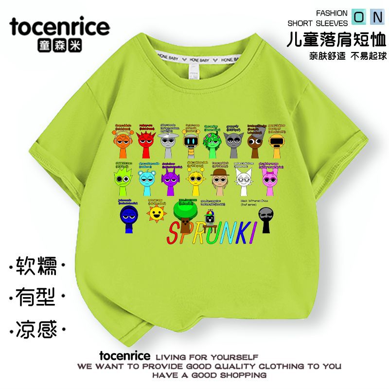 Rhythm Box Sprunki Music Short-Sleeved Children'S Trendy T-Shirt Summer Pure Cotton Big Boys And Girls Children'S Wear Top - Image 3
