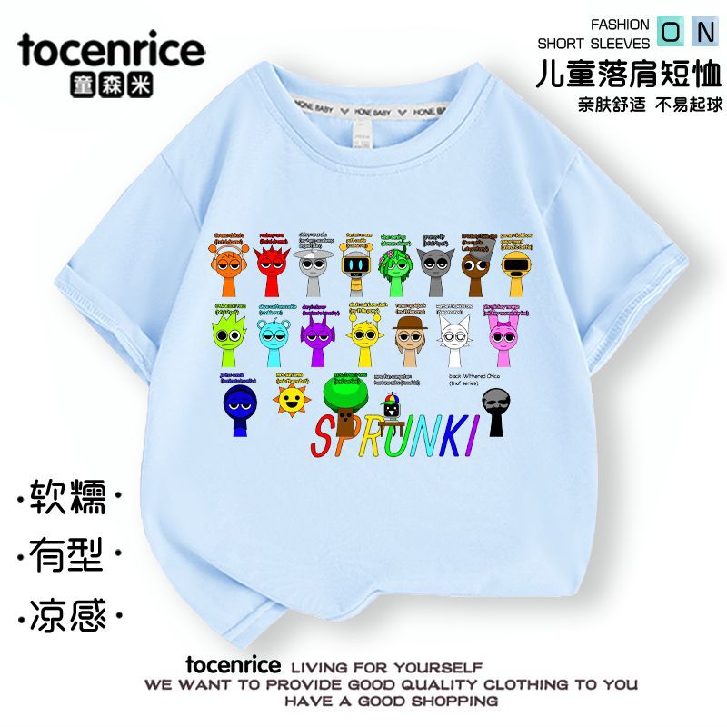 Rhythm Box Sprunki Music Short-Sleeved Children'S Trendy T-Shirt Summer Pure Cotton Big Boys And Girls Children'S Wear Top - Image 2
