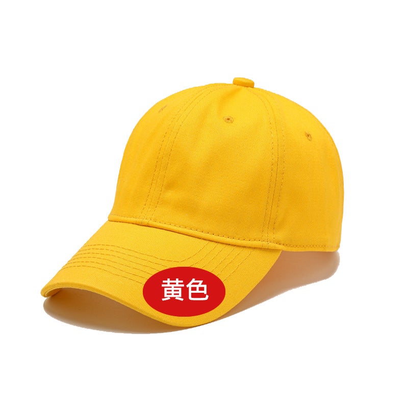 Six pieces of pure cotton soft top baseball cap women wholesale light board sunscreen hat printed logo foreign trade blank solid color cap Yellow