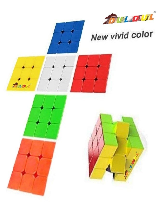 DUL DUL Combo Cube Pack of 2 / 3X3X3 Speed Magic Puzzle Cube Stickerless Smooth Cube (3x3x3) Pack of 2 Cubes - Image 4