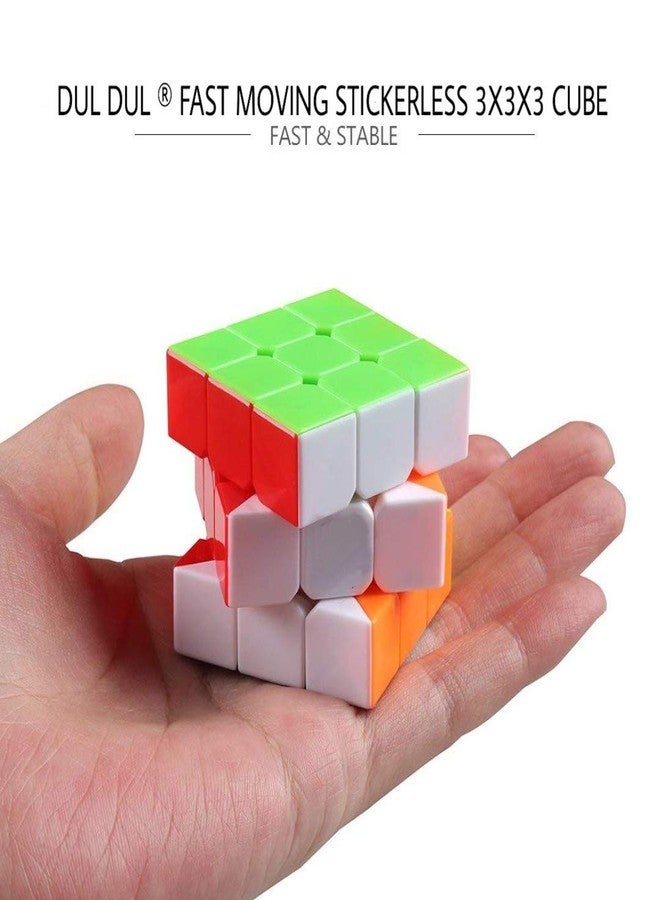 DUL DUL Combo Cube Pack of 2 / 3X3X3 Speed Magic Puzzle Cube Stickerless Smooth Cube (3x3x3) Pack of 2 Cubes - Image 3