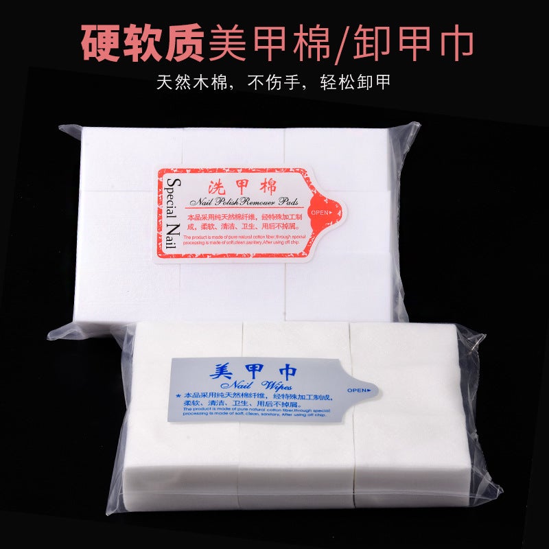 Nail Remover Cotton Pads – Lint-Free Disposable Makeup Towels for Nail Salon - Image 3