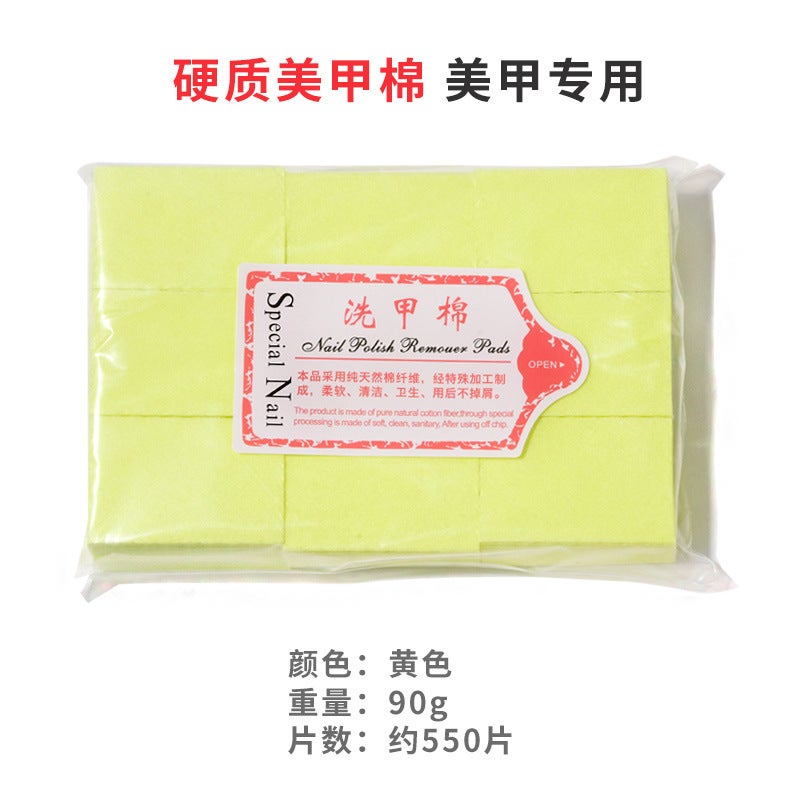 Nail Remover Cotton Pads – Lint-Free Disposable Makeup Towels for Nail Salon - Image 1