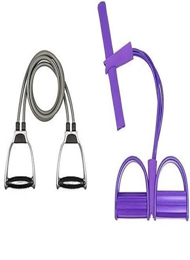 Shopfleet Double Toning Tube & Pull Reducer for Full Body Workout | Gym & Home Exercise - Image 1