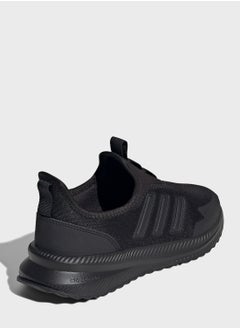 Adidas X_Plrpulse  - Image 4