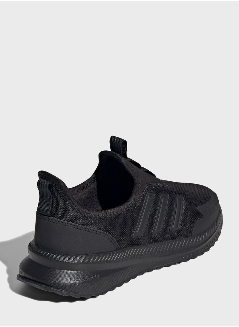 Adidas - X_Plrpulse - Image 1
