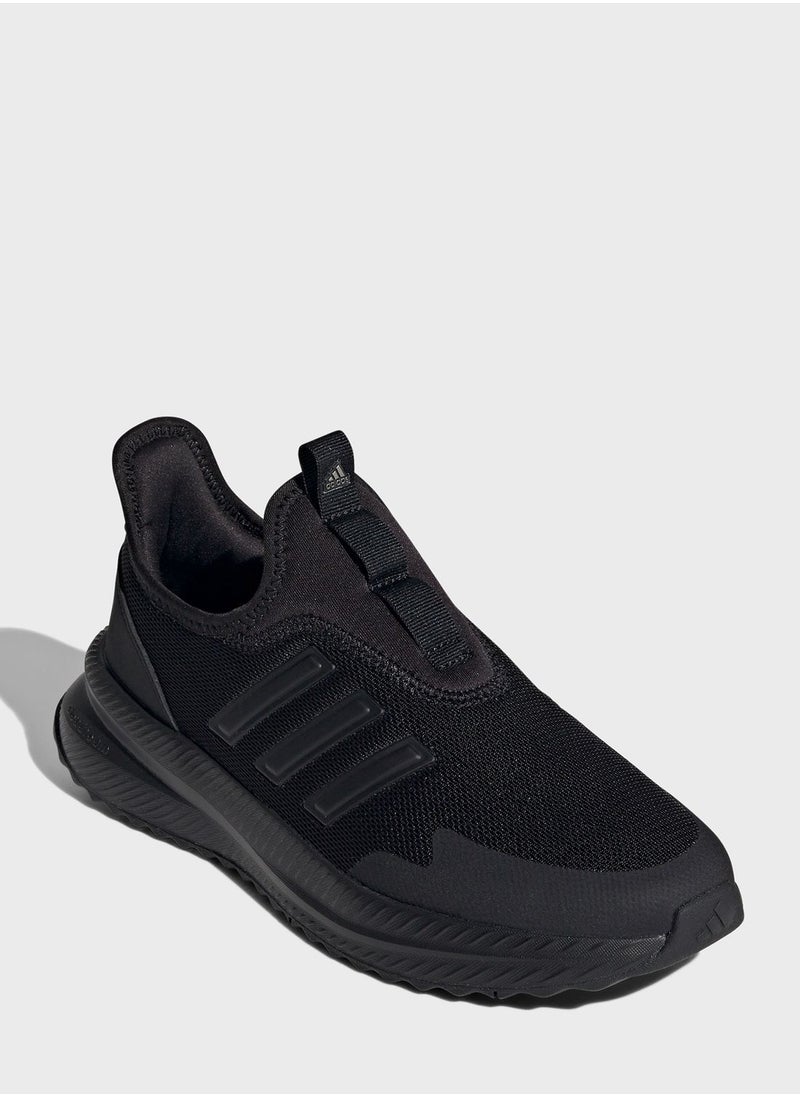 Adidas - X_Plrpulse - Image 1