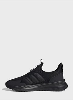 Adidas X_Plrpulse  - Image 2