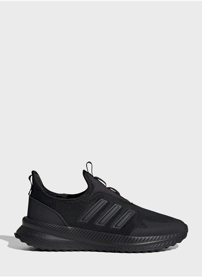 Adidas - X_Plrpulse - Image 1