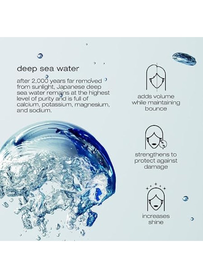 Shu Uemura Muroto Volume Shampoo 300ml - Image 3