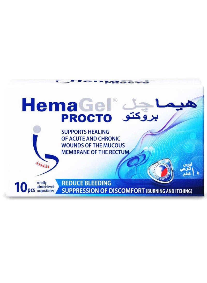 HEMA SHOP Hemagel Procto Suppository 10 Pcs - Image 1