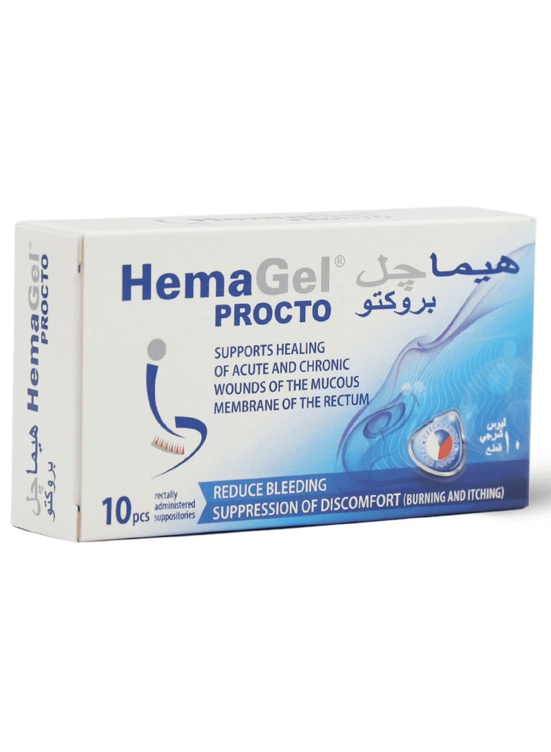 HEMA SHOP Hemagel Procto Suppository 10 Pcs - Image 5