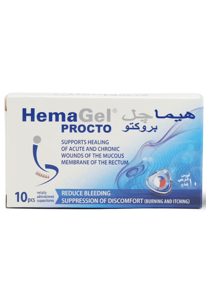 HEMA SHOP Hemagel Procto Suppository 10 Pcs - Image 2