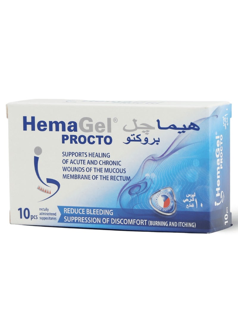 HEMA SHOP Hemagel Procto Suppository 10 Pcs - Image 4