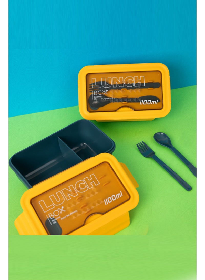 PRIMA Kids Nova Lunch Box -Yellow  - Image 1