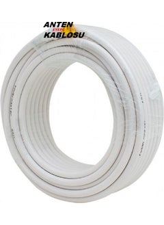 70 Meters Satellite Antenna Cable Compatible with Full HD 4K Broadcasts