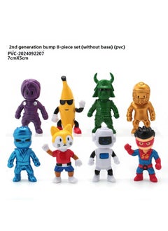 8 Stumbling Guy Game Hand-made Model Cartoon Doll Hand-made Desktop Doll Wholesale-Color:2nd Generation Bump 8-piece Set (without Base) (pvc)