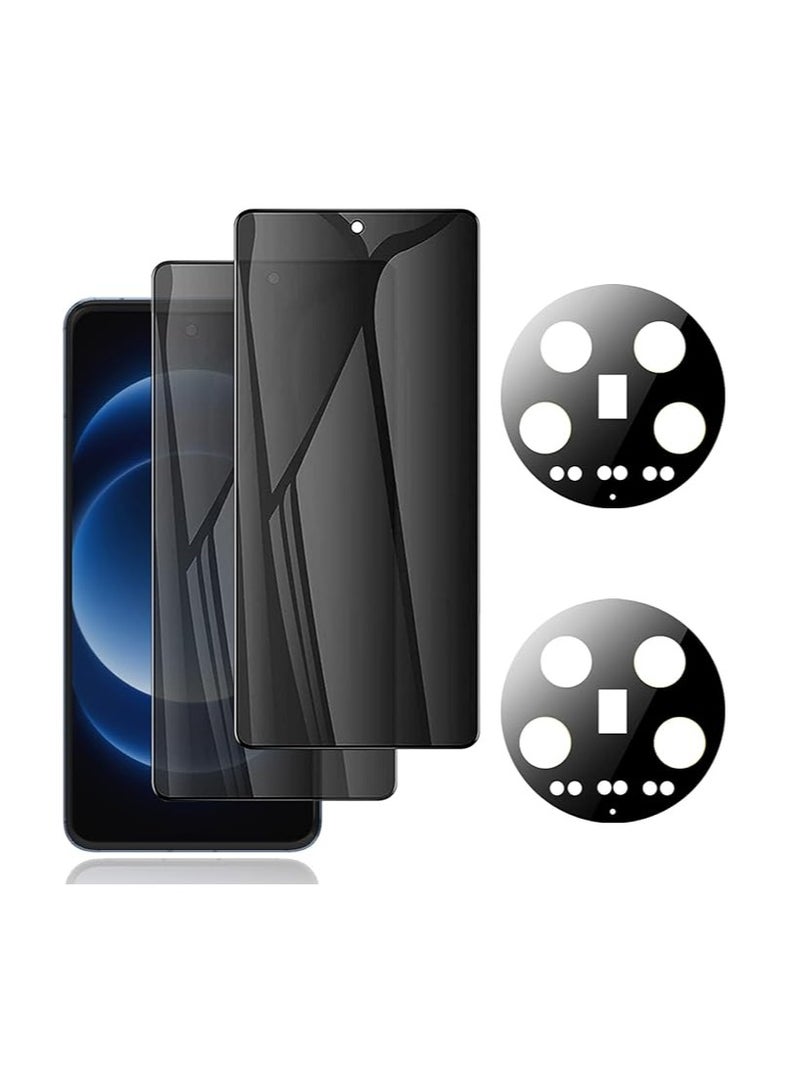 Suitable for Xiaomi 14 Ultra privacy screen protector, anti-spy privacy tempered glass, dark privacy film, screen protector with camera lens film (2 pieces) - Image 1