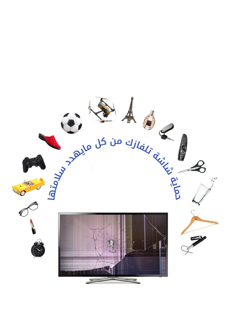 Witforms 39 Inch TV Screen Protector, Ultra Shock Protection, Shatterproof, Waterproof, Radiation Protection, Easy Installation Removable - Image 2