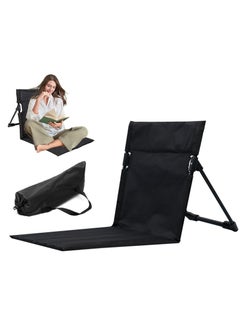 XiuWoo Beach Mat Recliner Lightweight Beach Mat with Backrest One-Step Assembly Foldable Beach Mat Chair with Carry Bag for Holidays Garden Camping Park Black Beach Mat with Backrest  - Image 2