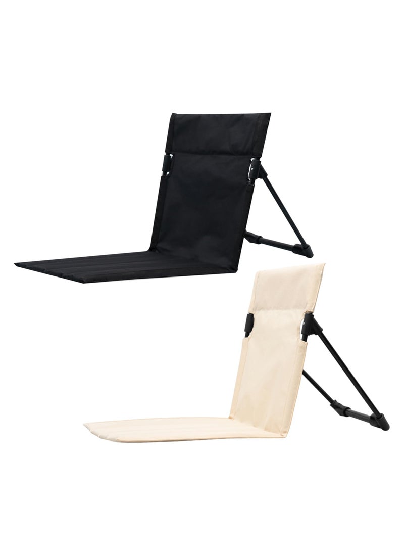 XiuWoo - Beach Mat Recliner Lightweight Beach Mat with Backrest One-Step Assembly Foldable Beach Mat Chair with Carry Bag for Holidays Garden Camping Park Black Beach Mat with Backrest - Image 1