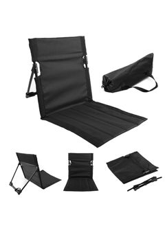 XiuWoo Beach Mat Recliner Lightweight Beach Mat with Backrest One-Step Assembly Foldable Beach Mat Chair with Carry Bag for Holidays Garden Camping Park Black Beach Mat with Backrest  - Image 4