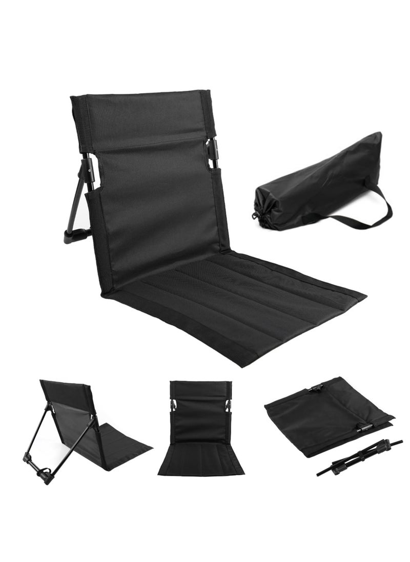 XiuWoo - Beach Mat Recliner Lightweight Beach Mat with Backrest One-Step Assembly Foldable Beach Mat Chair with Carry Bag for Holidays Garden Camping Park Black Beach Mat with Backrest - Image 1