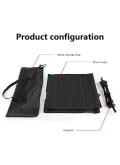 XiuWoo Beach Mat Recliner Lightweight Beach Mat with Backrest One-Step Assembly Foldable Beach Mat Chair with Carry Bag for Holidays Garden Camping Park Black Beach Mat with Backrest  - Image 5